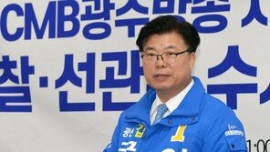 민주, ‘불법선거운동’ 논란 광주 광산갑 이석형 공천 무효