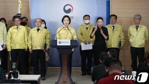 대형학원, 정부 4월 개학 방침에도 개원 ‘강행’할 듯…“소탐대실” 우려