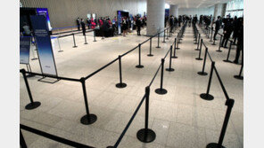 [청계천 옆 사진관]삼성전자, 외부서 주총…코로나19 여파로 ‘한산’