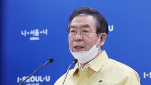 박원순 “추경, 코로나 보릿고개 못넘어…정부 인식 큰 문제”