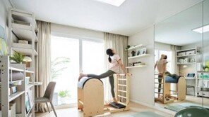 신혼부부의 집… 유아 자녀가 있는 집… 중등 자녀가 있는 집… 우리집은 남달라!