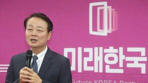 한선교, 미래한국당 대표직 사퇴…비례대표 명단 수정안 부결 책임