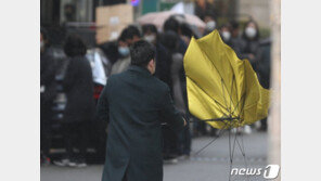 서울, 강풍경보→주의보로 변경…20일 새벽까지 거센 바람