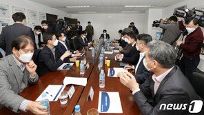 프로배구 재개 결정 보류…3월 내 KOVO 이사회서 재논의