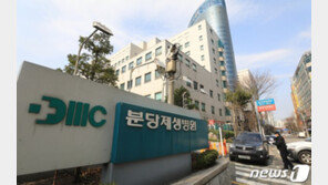 전국 첫 역학조사관 확진자 발생…경기도 소속 30대 여성