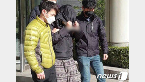 아동 성착취 동영상 유포한 ‘N번방 박사’ 20대 구속