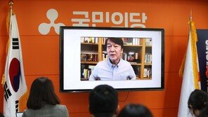 안철수 “코로나19 행정 수준에 분노…질본에 전권 부여해야”