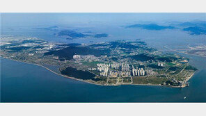 한국토지주택공사(LH), 인천 영종하늘도시 국제업무시설용지 공급