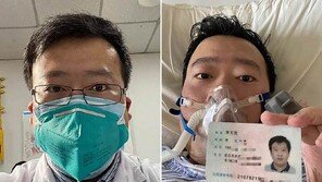 中, ‘리원량 사건’ 조사보고서 발표…은폐의혹 언급없고 현지경찰 책임만