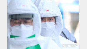 정부 “주말동안 종교단체 모임 취소 적극 협조해 달라”