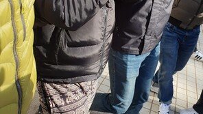 ‘텔레그램 성착취’ 박사방, 국가전산망서 개인정보 빼냈다