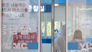 폐렴 증세 보이던 17세 고등학생 사망 원인 놓고 ‘논란’
