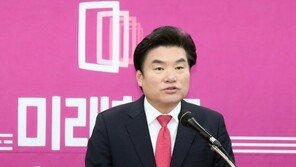 미래한국당, 신임 당대표에 원유철…새 공관위원장은 배규한