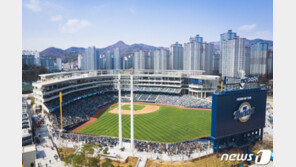‘코로나19 의심’ NC 2군 선수, 음성 판정