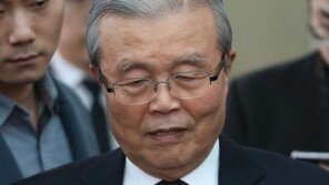 김종인 “文대통령, 편안히 임기 마칠 가능성 희박”