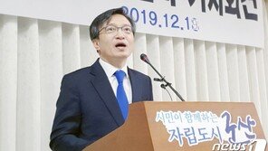 김의겸 “더불어민주당·열린민주당은 형제…다시 만날 것”