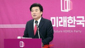 미래한국당, 비례명단 수정·보완 돌입…531명 신청자 재검토