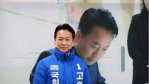 고영인 “시민·당원들께 감사”…민주당 안산단원갑 경선 승리