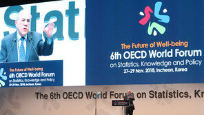 OECD 사무총장 “코로나19 극복 위한 마셜플랜 필요”