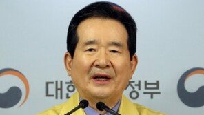 정 총리 “방역지침 위반에 단호한 법적 조치…관용 없다”