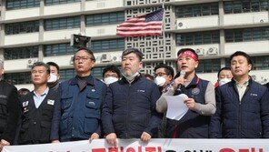 주한미군 韓근로자 무급 휴직 D-10…초유사태 현실화될 듯