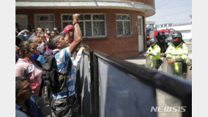 콜롬비아 교도소에서 코로나19 위험 항의폭동…23명 사망