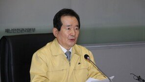 정세균 총리, 현장예배 강행한 대형 교회에 “단호한 법적조치”