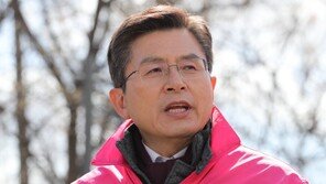 황교안 “범여권 친문 담합 공천, 국민과 싸우겠다는 것”