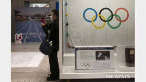 뉴질랜드 “IOC가 도쿄올림픽 연기 안하면 우리가 보이콧”