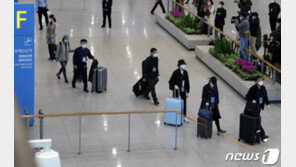 전세기·항공권 급등해도 “한국이 안전”…‘해외 국민’ 몰려온다