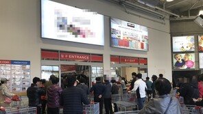 “휴가철인 줄”…사회적 거리두기에도 불구 바닷가·마트마다 ‘북적’