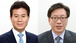 文대통령 차관급 4명 인사 단행…靑공직기강비서관 이남구