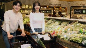 “소중한 나의 백을 위해”… 신세계百, 명품백 전용 식품관 카트 운영