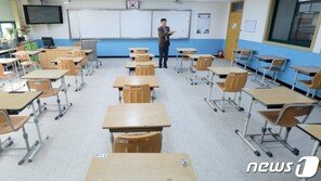 개학 연기로 불붙은 ‘9월 학기제’…실현 가능성은?