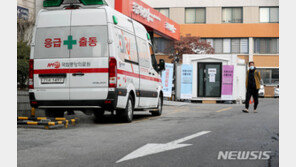 군포·봉화 지역 요양원서 확진자 2명 사망…누적 117명