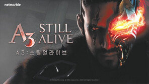 ‘일곱 개의 대죄’ ‘A3’ 흥행질주… 국내외 앱스토어 상위권