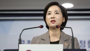 정부, 올해 수능 1~2주 연기 검토…이르면 이번주 결론