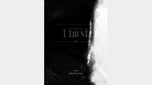 (여자)아이들, 4월6일 미니 3집으로 9개월 만에 컴백