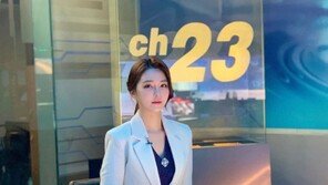 ‘다행히 코로나19 음성’ 멘트 논란 이윤지 아나운서 “진심으로 사과”