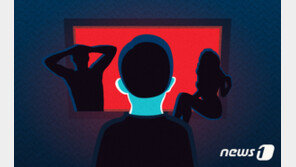 교사단체 “‘n번방’, 분노 넘어 참담…가장 강력한 처벌해야”