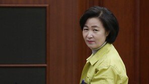 추미애, n번방 사건에 “미온적 대응 반성…가해자 전원 엄정처벌”