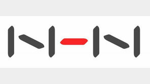 [GAME2020] NHN, 게임-결제 쌍두마차..'종합 솔루션 업체로' 도약