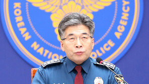 경찰 “n번방 가담자 전원 수사…디지털성범죄 특수본 설치”
