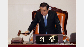 文국회의장 “n번방은 악질범죄…여야, 처벌 강화 입법해야”