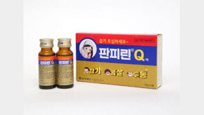 동아제약 ‘판피린’ 장수 브랜드로 우뚝