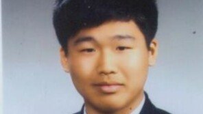 ‘박사’ 조주빈, 마약 검사도 받았다…경찰 “결과 대기 중”