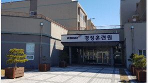 [경륜 경정 단신] 영종도 경정훈련원 임시격리시설 지정 外