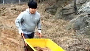 “배신감 느껴진다”…‘박사방’ 운영하며 봉사활동한 조주빈