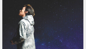 어둠 속에서도 나를 지켜줘!