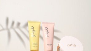 LF 아떼 ‘비건 릴리프 선케어’ 내놓아